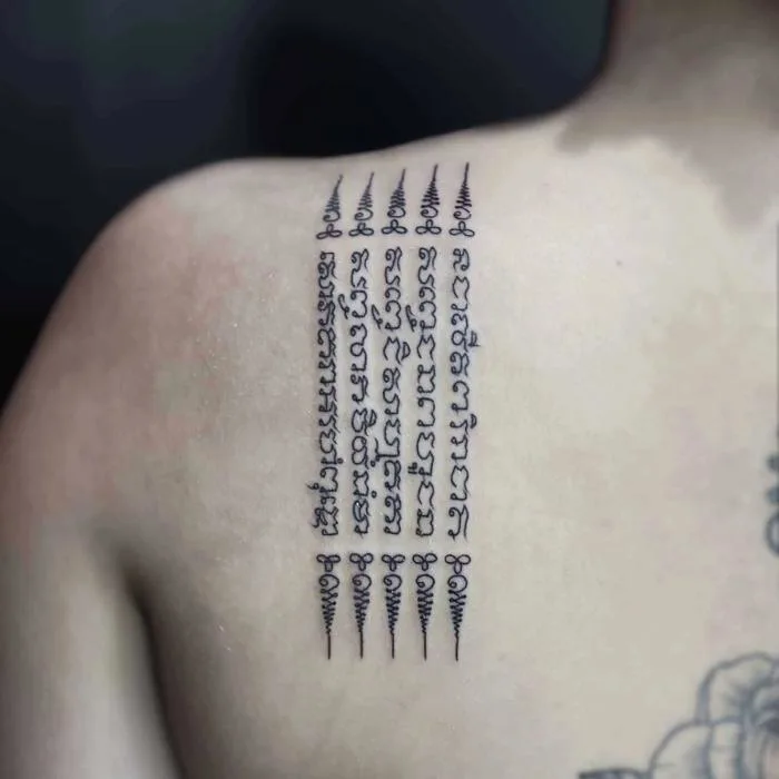 Hah Taew (5 Lines) Sak Yant Design and Meaning | Get a Hah Taew in Bangkok