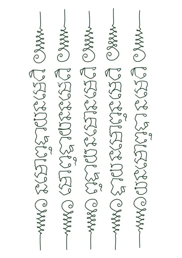 Sak Yant Tattoo Design | Bùa 5 dòng tattoo, Hình xăm bùa thái, Hình xăm  maori