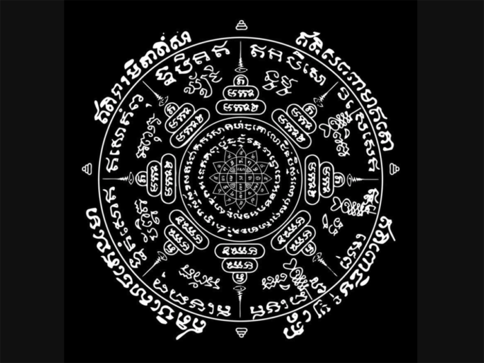 Sacred Thai Monk T-Shirt Luang Phu Tuad Wat Chang Hai
