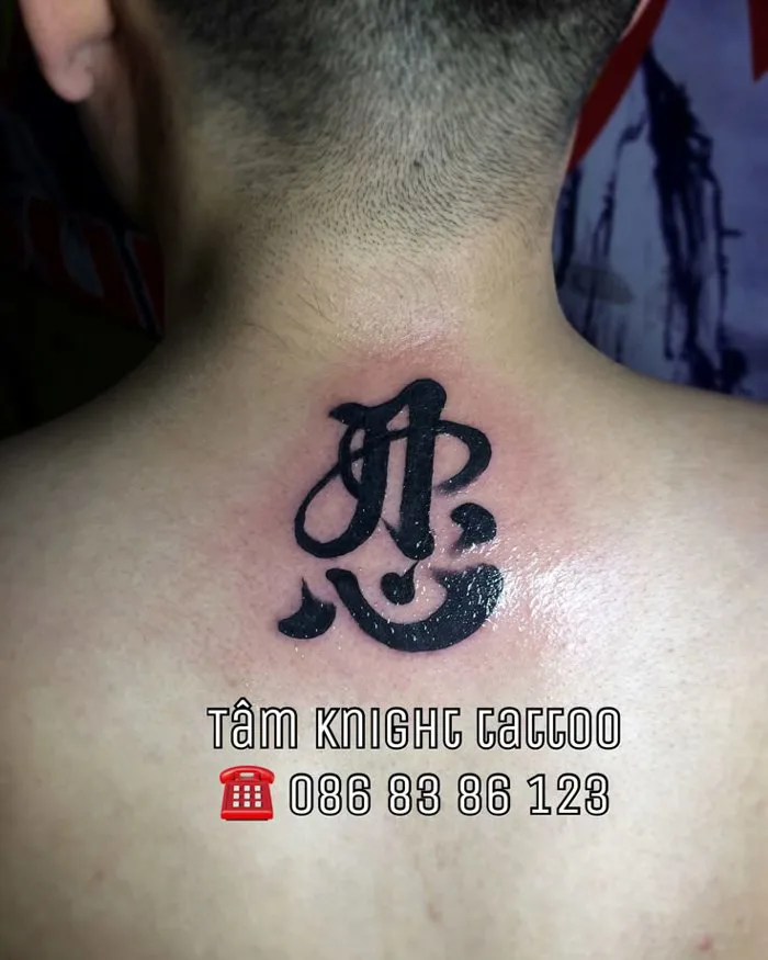 Hình xăm chữ, hình xăm chữ nhẫn, hình xăm đẹp ở gáy, chữ nhẫn thư pháp, hình  xăm chữ ý nghĩa