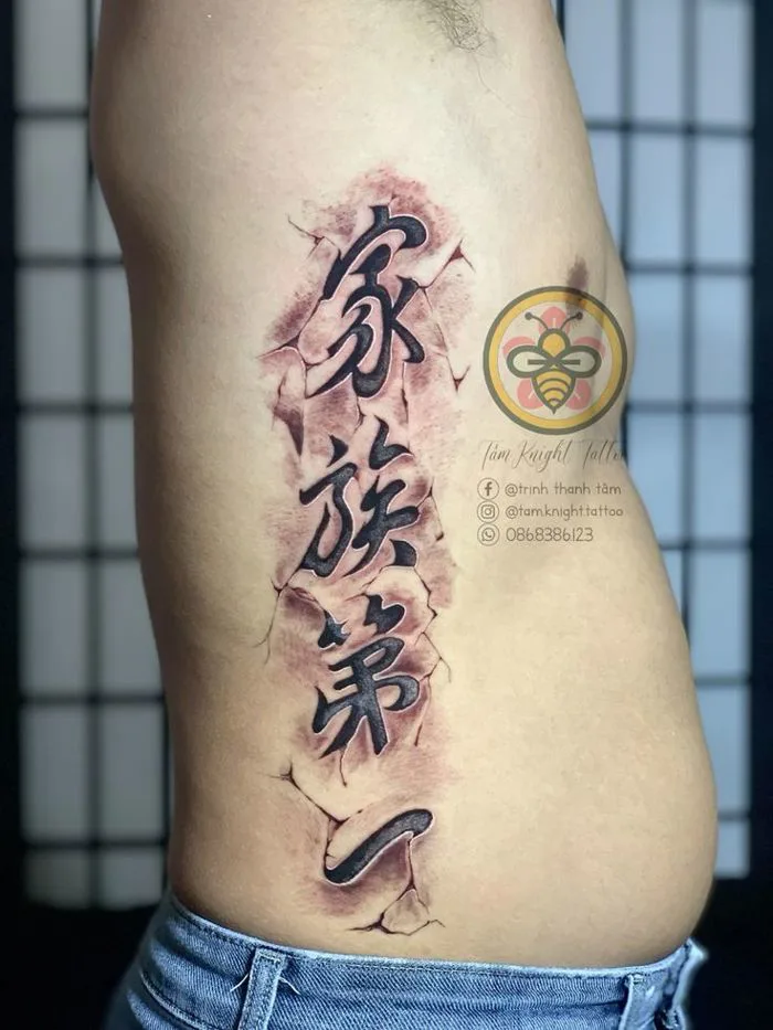 Hình xăm chữ trung quốc ở sườn | Chữ trung quốc tattoo, Hình xăm sườn, Xăm