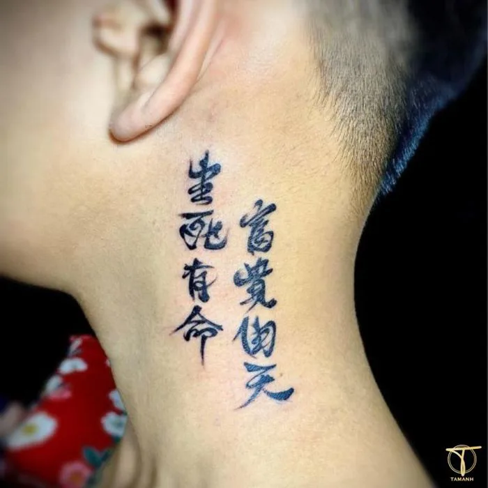 999+ Mẫu Hình Xăm Chữ Đẹp Ý Nghĩa Nhất 2026