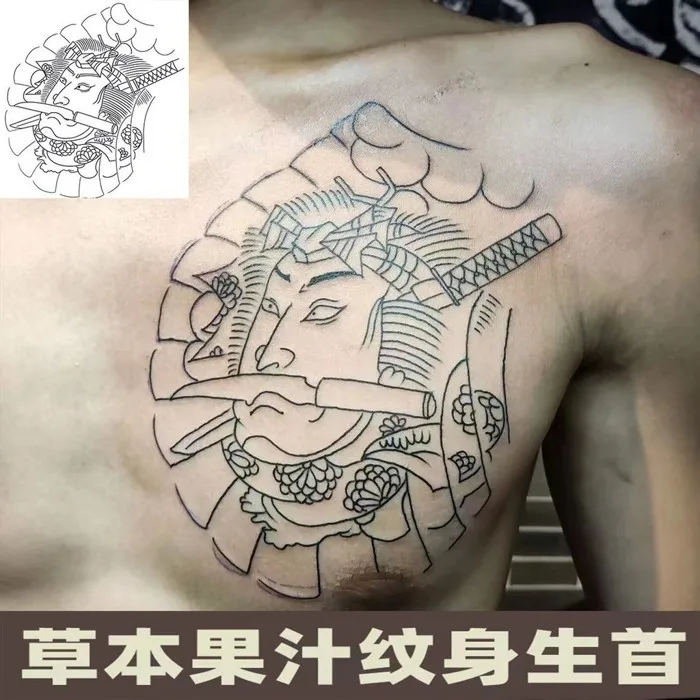 Hình Xăm Dán Miếng Dán Hình Xăm Nửa Mũi & Hoa Ngực - Thiết Kế Xã Hội, Bền  Lâu Không Trôi