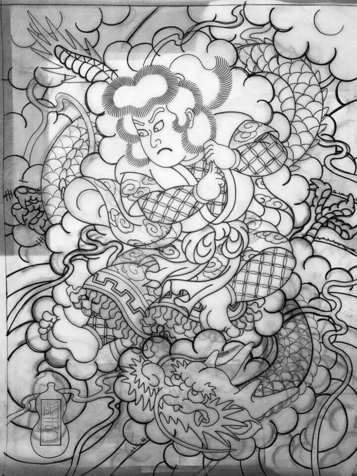 Full lưng