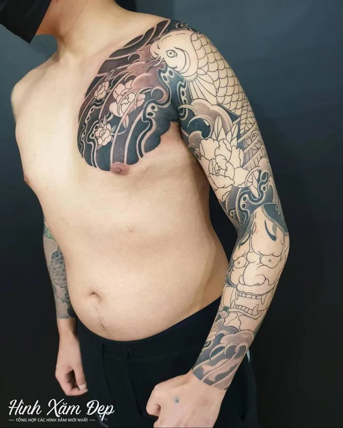Những 