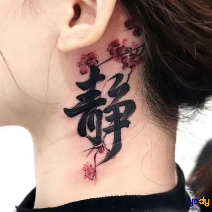 Tổng hợp 1001 hình xăm chữ ở cổ đẹp ĐỘC NHẤT VÔ NHỊ | Yody